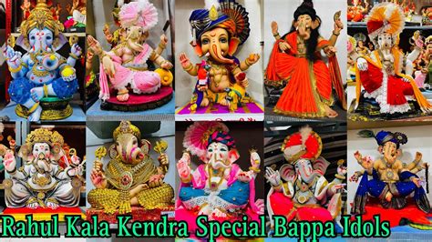 Rahul Kala Kendra Special Mumbai Ganesh Idols Unique Ganapati