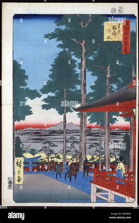 Japanese Ukiyo E Print Stock Photo Alamy