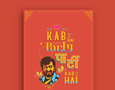 Typography Bollywood Posters - Inorbit's Theme party (3) | Images ...