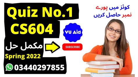 Cs604 Quiz No01 Solution Spring 2022 Cs604 Solved Quiz 1 2022 Cs604