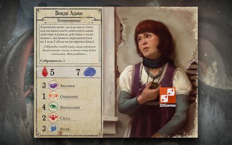 Ужас Аркхэма. Третья редакция + дополнения (набор) – Настольные игры ...