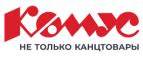 DinoDrop промокод – DinoDrop promo, Дино Дроп промо код на пополнение ...