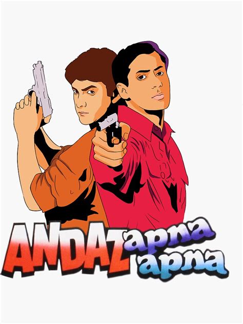 "Andaz Apna Apna" Sticker for Sale by JaneMulcahy | Redbubble