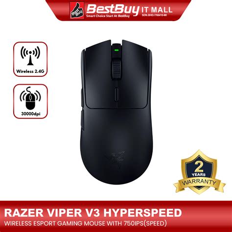 Razer Viper V Hyperspeed Esport Wireless Gaming Mouse With Ips And