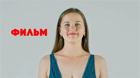 Подтяжка груди без имплантов — до и после — история пациента — Алла ...