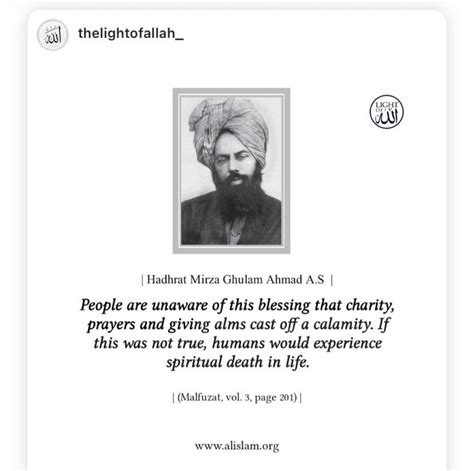 Ahmadiyya Muslim Youth Queens Chapter On Twitter Charity Giveback