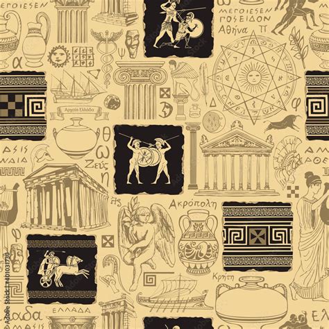 Seamless pattern on the theme of Ancient Greece. Vector background ...