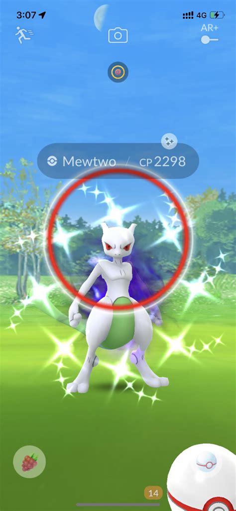 Shiny Rate For Mewtwo Rpokemongo