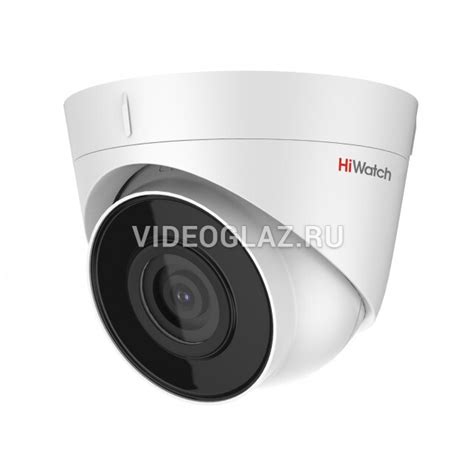 Купить купольные ip-камеры HiWatch в Москве по доступной цене - ВИДЕОГЛАЗ
