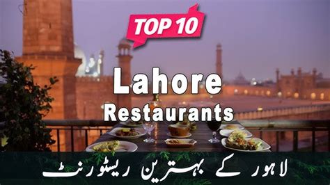 Fast Food Deals In Johar Town Lahore Pakistan