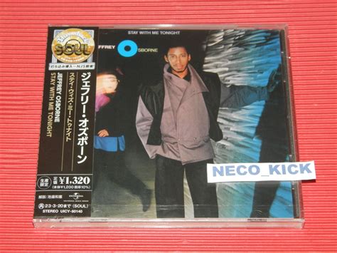 4bt Throwback Soul Jeffrey Osborne Stay With Me Tonight Japan Cd Ebay