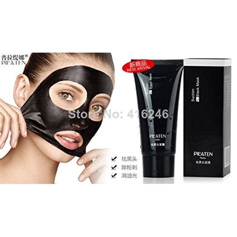 Black Mask Pilaten Face Mask Tearing Style Deep Cleansing New Oil Skin