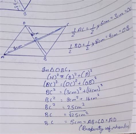 2 The Diagonals Of A Rhombus Are 6 Cm And 8 Cm Find The Length Of A