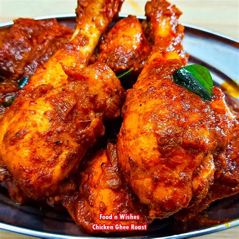 Chicken Ghee Roast Recipe Rindianfoodphotos