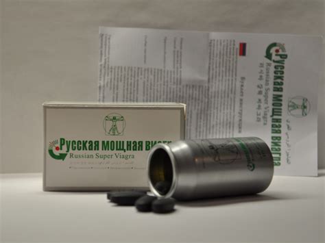 Русская мощная виагра (Russian Super Viagra), Купить Русская мощная виагра