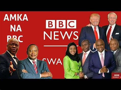 Bbc Swahili Matangazo Ya Amka Na Bbc Leo Jumatano August Youtube