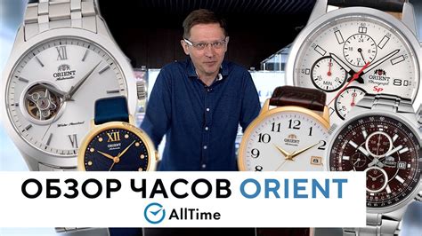Обзор интересных моделей часов Orient. Японские часы Orient, мнение ...