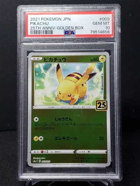 POKEMON JAPANESE 25TH Anniversary Golden Box Pikachu 003 PSA 10 65 00