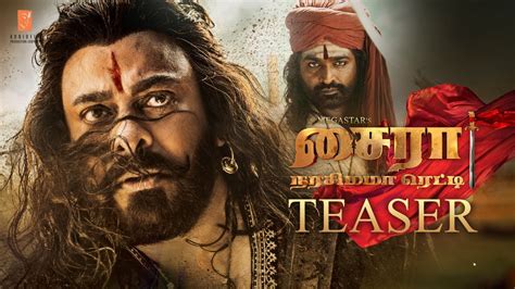 Sye Raa Narasimha Reddy Teaser Out Amazing Action Sequences And Rich