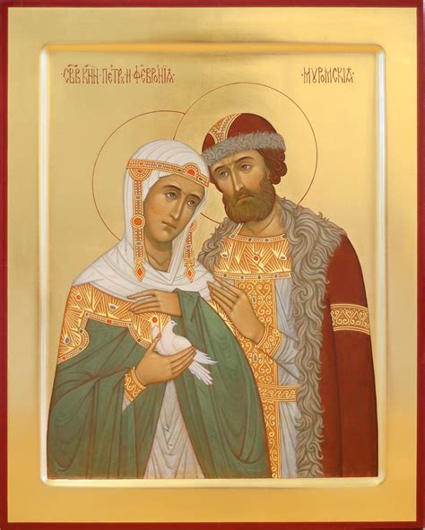 Пётр и Феврония Муромские 24х30 2019год Orthodox Calendar, St. Peter ...