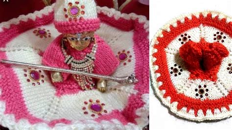 How To Make Laddu Gopal Dress Knitting Crochet Woollen Dress For