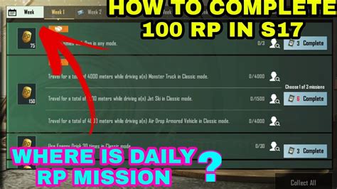 Where Is Daily RP Mission In Pubg Mobile How To Complete 100 Rp In