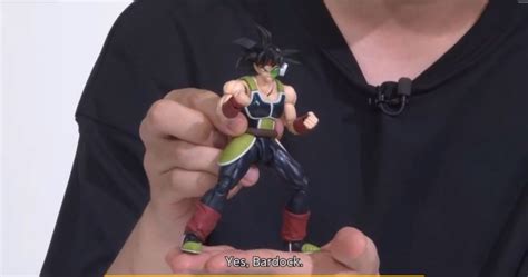 S H Figuarts Dragonball Bardock Revealed The Toyark News