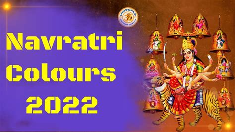 Navratri 2022 Colours