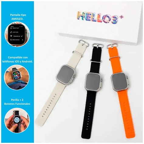 Ripley SMARTWATCH HELLO 3 PLUS ULTRA AMOLED BEIGE