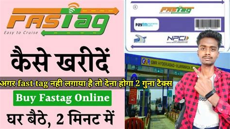 Fastag Registration Process Fastag Recharge Kaise Kare By Technical