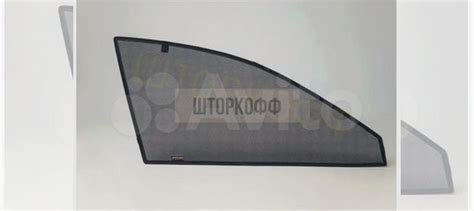 Автошторки каркасные Opel Astra J 2009-2017 купить в Уфе с доставкой ...