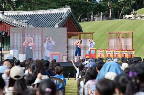 여주세종문화관광재단 훈민정음 반포 577돌 기념 ‘2023 한글날 문화행사성료 9일 2만명 방문