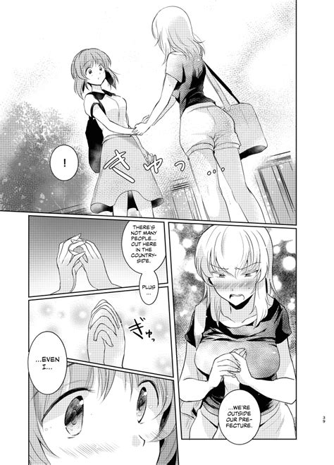 Futarikiri No Natsu A Summer With Just The Two Of Us Page Nhentai Hentai Doujinshi And