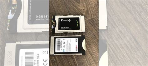 Смарт карта Ростелеком купить в Москве | Электроника | Авито