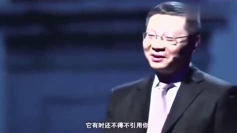 张维为很火的演讲：“中国人你要自信”，值得收藏！腾讯视频