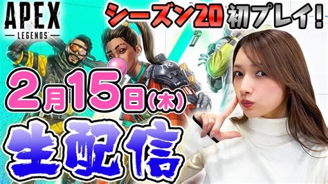 【2024最新】後藤真希の年収がヤバい！ゲーム配信が好調で億超え新居購入がスゴイ！ 寝ながらさん