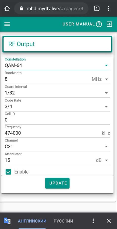 Terra MHD002, HDMI-модулятор - купить в Москве или с доставкой по России