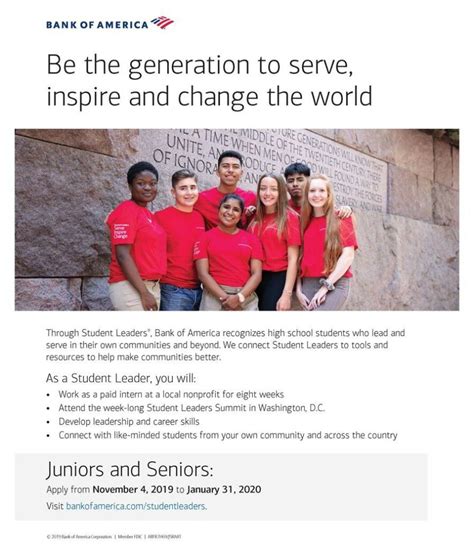 Bank of America is Looking for Student Leaders