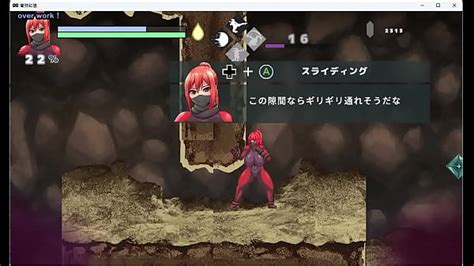 Hentai Game Dark Hunter Kuro Ch Xxx Video E Film Porno Mobili Iporntv Net