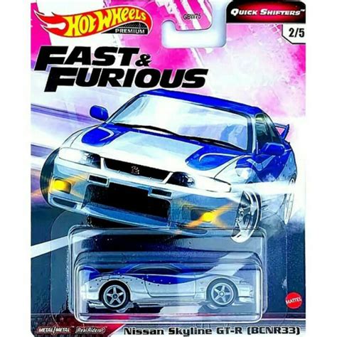 Jual Hotwheels Premium Quick Shifters Nissan Skyline GTR BCNR 33