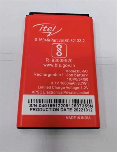 Itel BL 5C Mobile Lithium Ion Battery At Rs 900 In Chennai ID