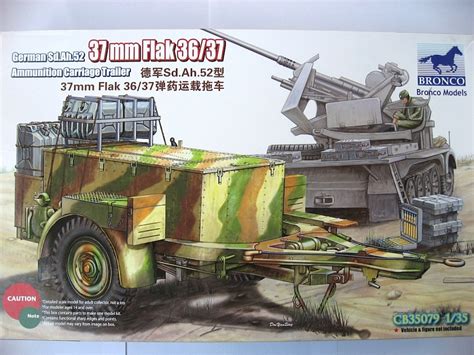Sd.Ah.52 — Каропка.ру — стендовые модели, военная миниатюра