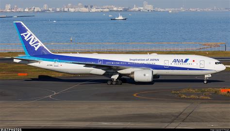 Ja A Boeing Er All Nippon Airways Ana Resupe Jetphotos