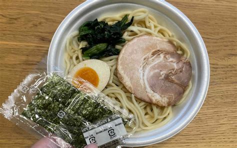 家系ラーメンの元祖！ 「家系総本山吉村家監修 豚骨醤油ラーメン」で濃厚スープを楽しもう Getnavi Web ゲットナビ