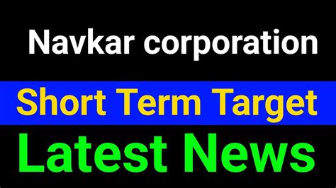 Navkar Corporation Share Navkar Corporation Share News Navkar