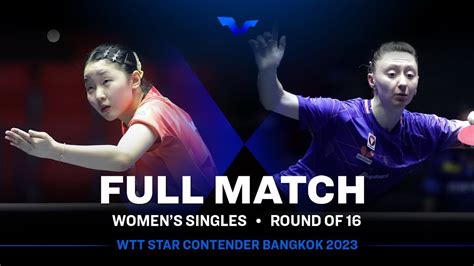 FULL MATCH Miwa HARIMOTO Vs Sofia POLCANOVA WS R16 WTTBangkok