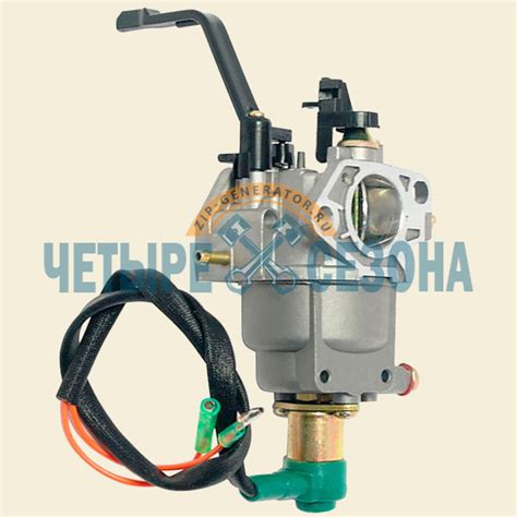 Карбюратор с электроклапаном и рычагом для генераторов 5-6 кВт, с ...