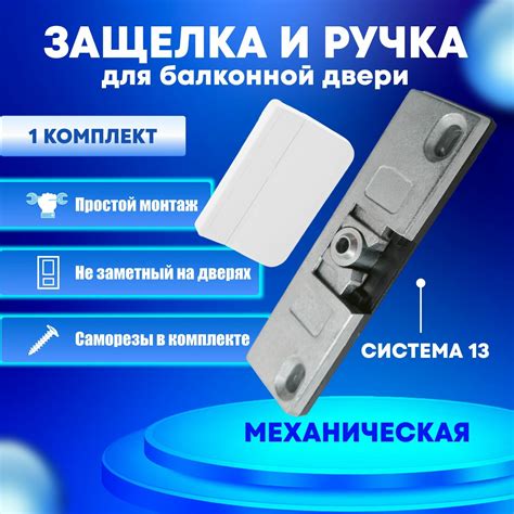 Балконные Двери - Купить В Москве | Цены И Отзывы На Балконные Двери В ...