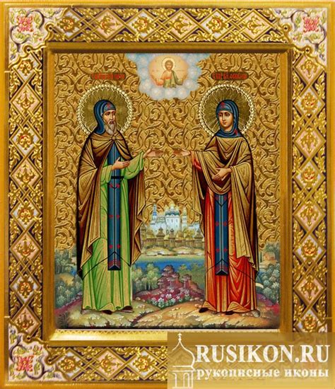 Рукописная Икона Петра и Февронии - rusikon.ru