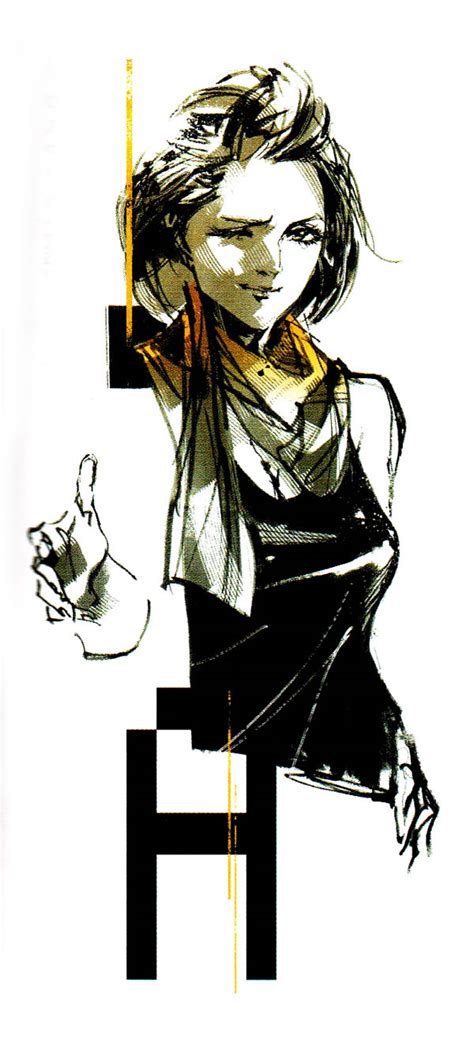 Aperçu Des Artworks Inédits De Yoji Shinkawa Issus Du Roman De Mgs Peace Walker Metal Gear